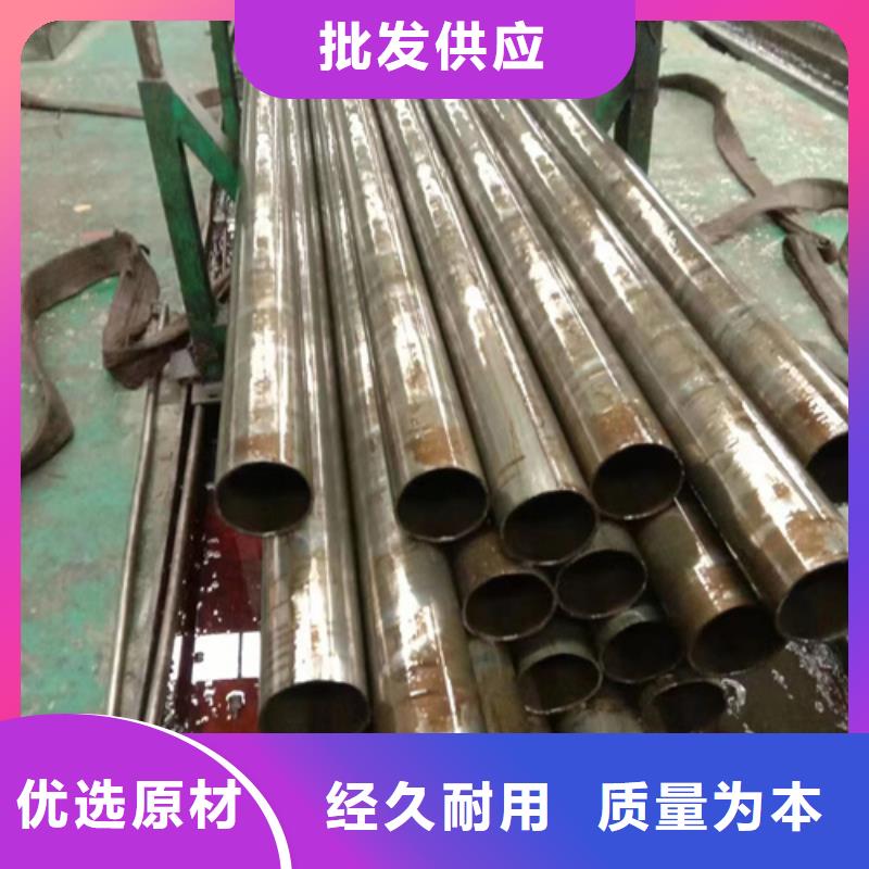 精密钢管35crmo精密钢管质量无忧