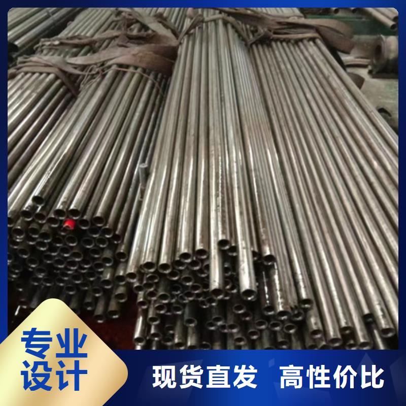 精密钢管20#精密钢管品种全