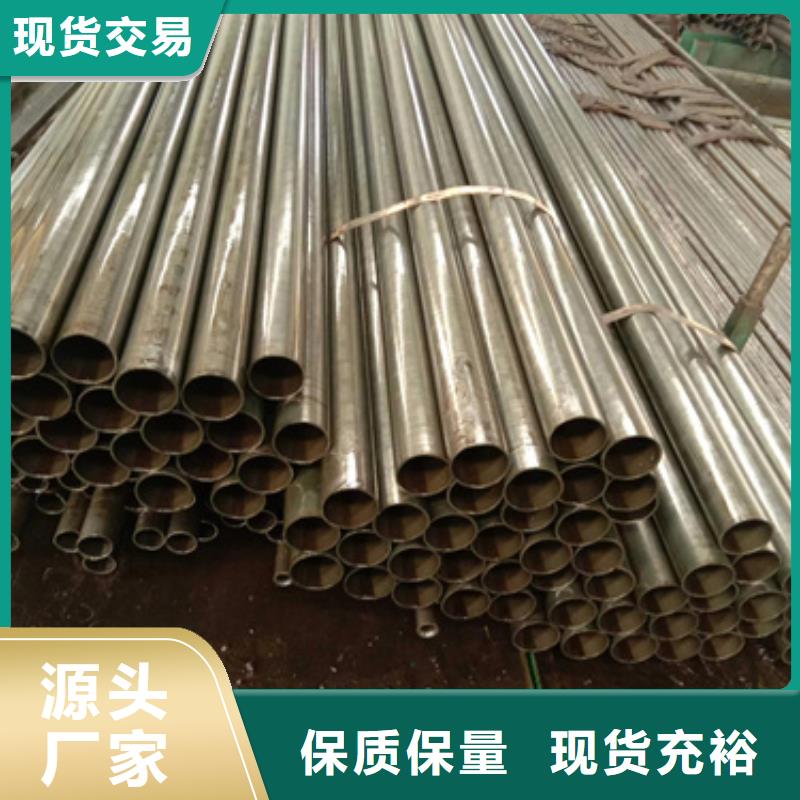 精密钢管35crmo精密钢管35crmo精密钢管工厂价格