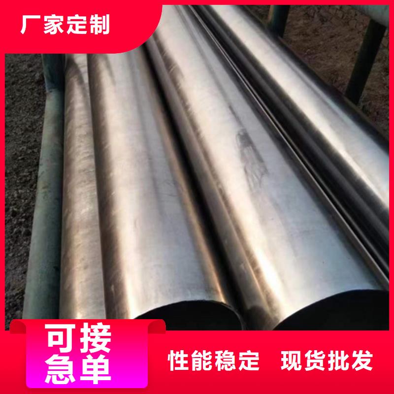 精密钢管45#精密钢管源厂直销
