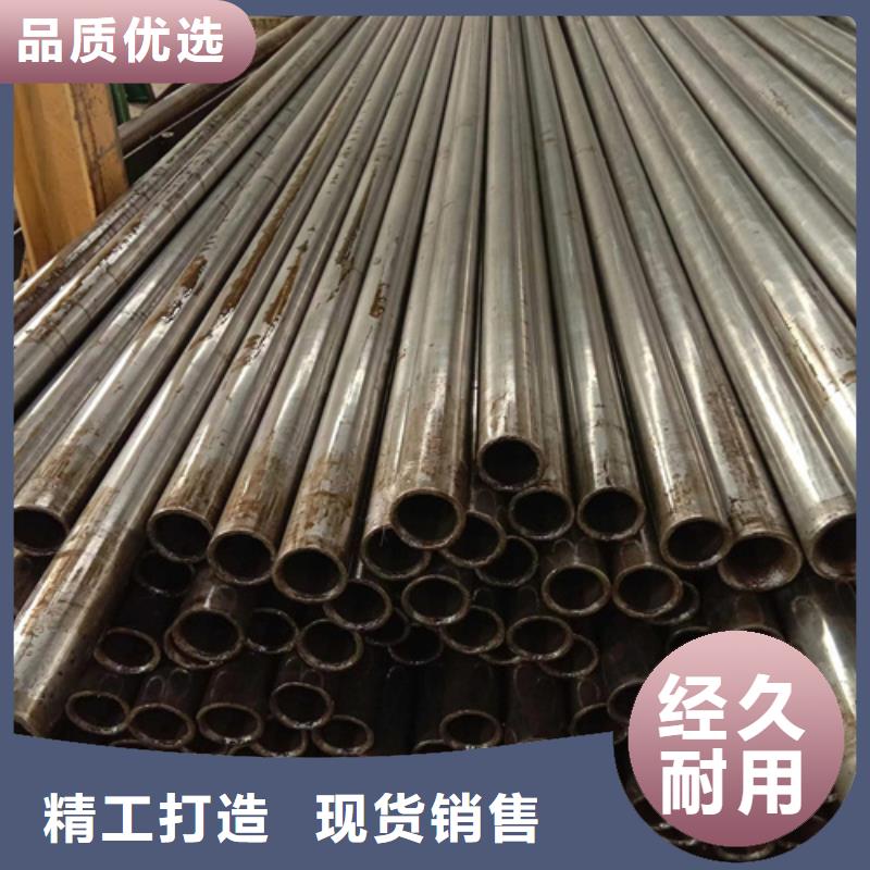 精密钢管,42CrMo精密钢管安心购