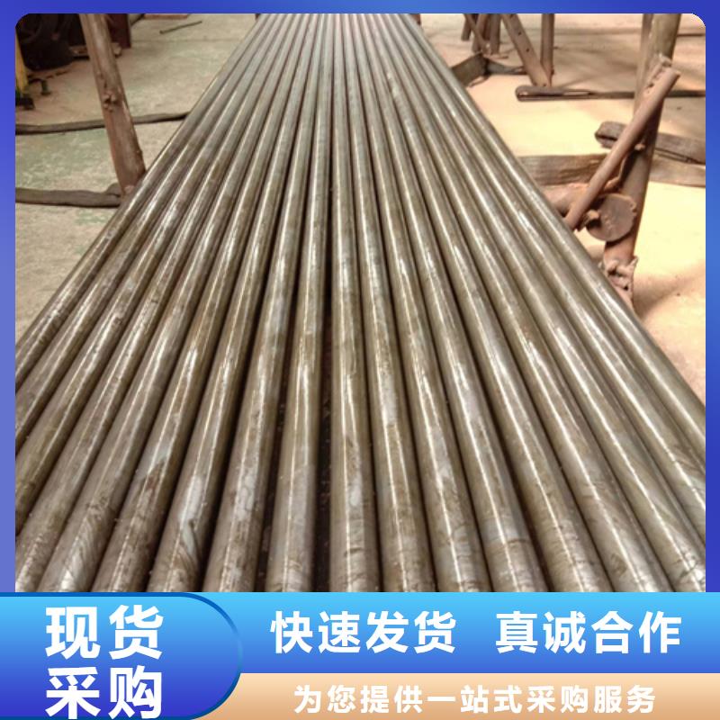 精密钢管Gcr15精密钢管Gcr15精密钢管货真价实