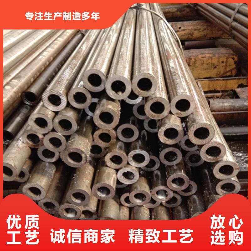 精密钢管【35crmo精密钢管】定制批发
