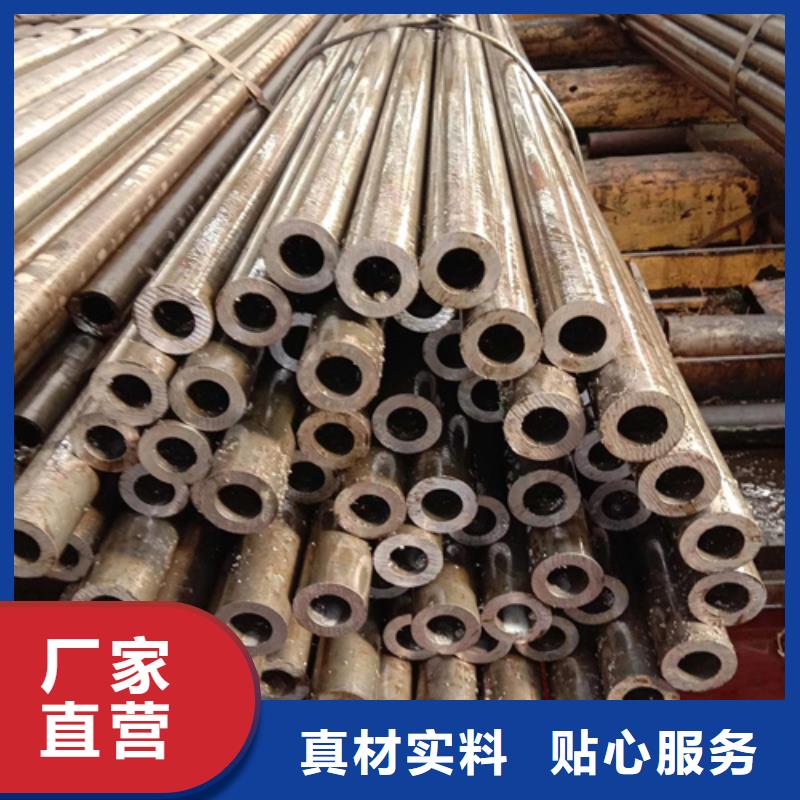 【精密钢管Gcr15精密钢管厂家直销货源充足】