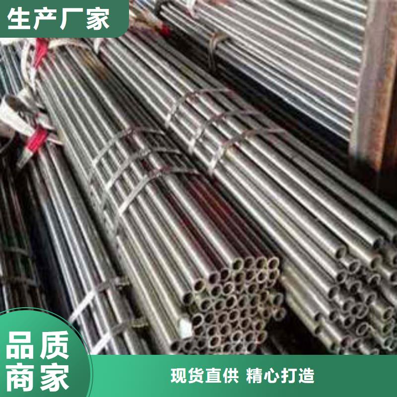精密钢管,35crmo精密钢管厂家品控严格