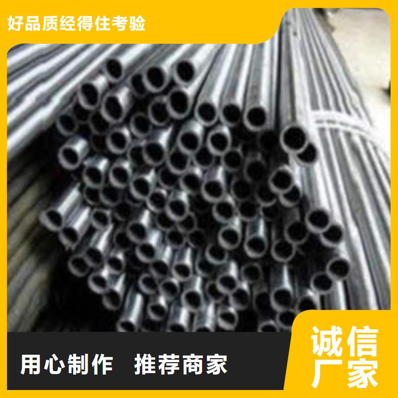 【精密钢管Gcr15精密钢管厂家直销货源充足】