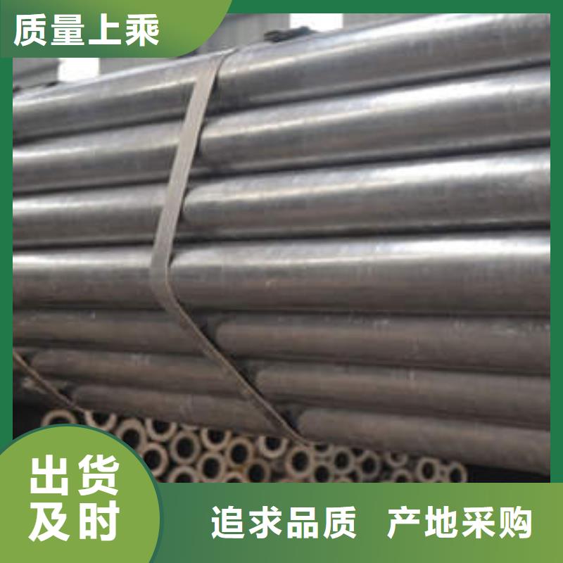 精密钢管Gcr15精密钢管Gcr15精密钢管货真价实