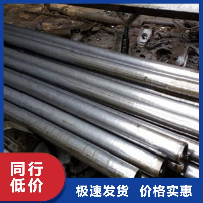 精密光亮管45#精密钢管现货精心