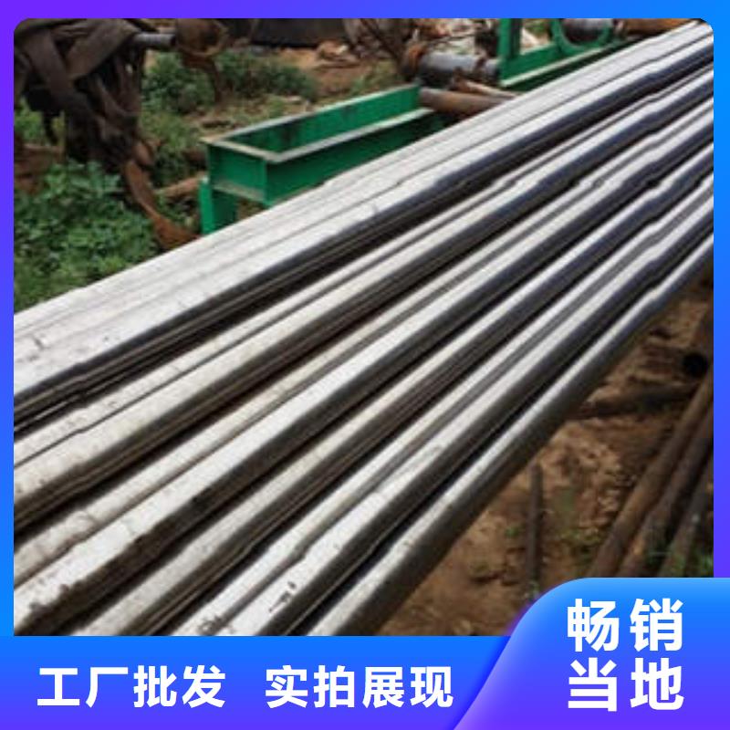 精密光亮管35crmo精密钢管型号齐全