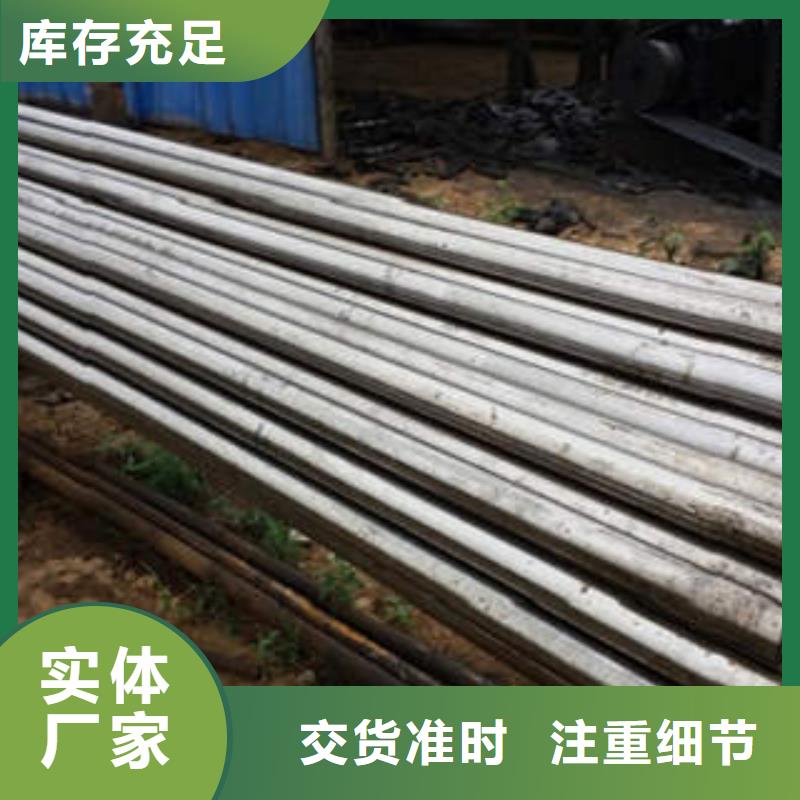 精密光亮管精密管厂家直销省心省钱