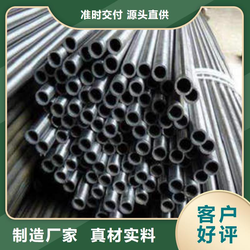 精密光亮管42CrMo精密钢管热销产品