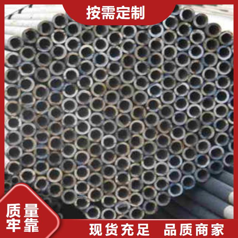 【精密光亮管】Gcr15精密钢管工厂直销
