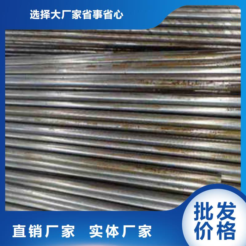 精密光亮管-45#精密钢管库存齐全厂家直供