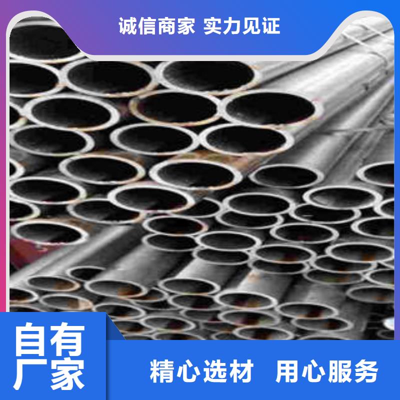 精密光亮管_精密钢管现货厂家严选用料