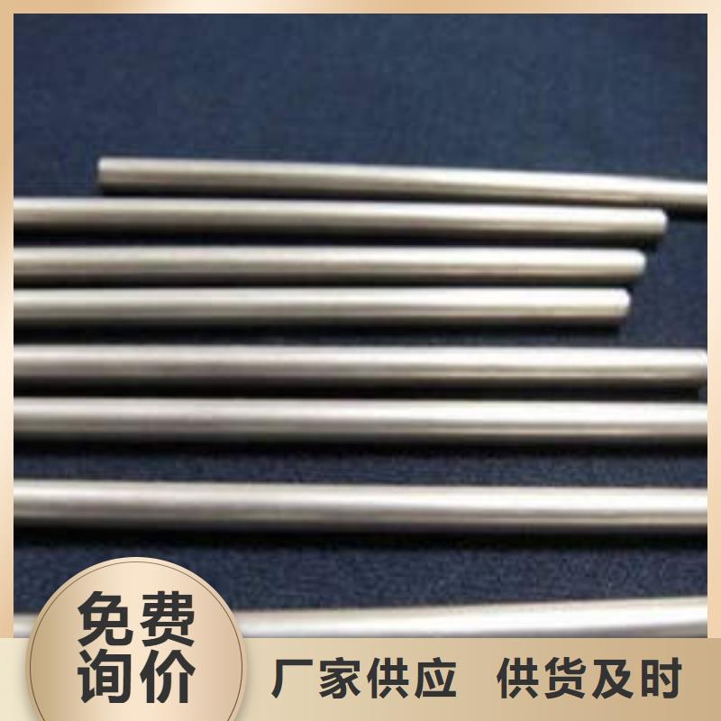 精密光亮管精密管多种规格库存充足