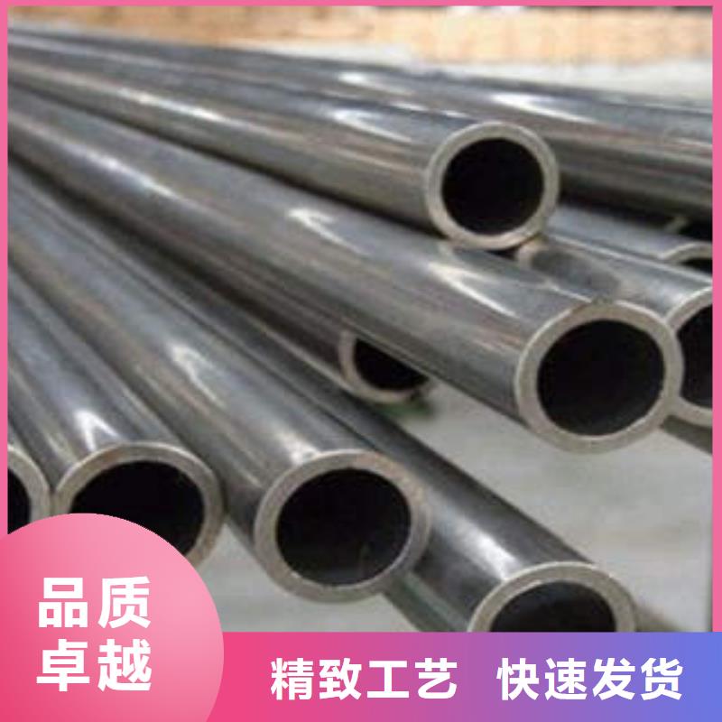 【精密光亮管】Gcr15精密钢管工厂直销