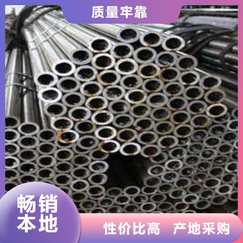 精密光亮管精密管多种规格库存充足