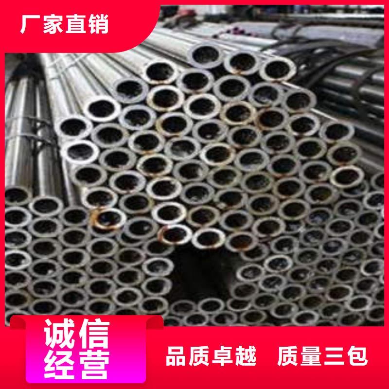 精密光亮管-45#精密钢管库存齐全厂家直供