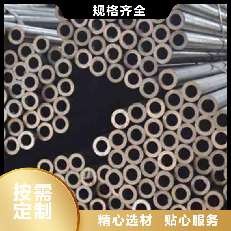 精密光亮管,45#精密钢管厂家售后完善
