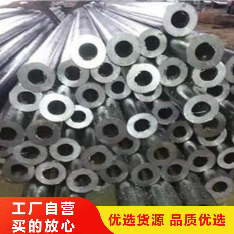 精密光亮管_精密钢管现货厂家严选用料