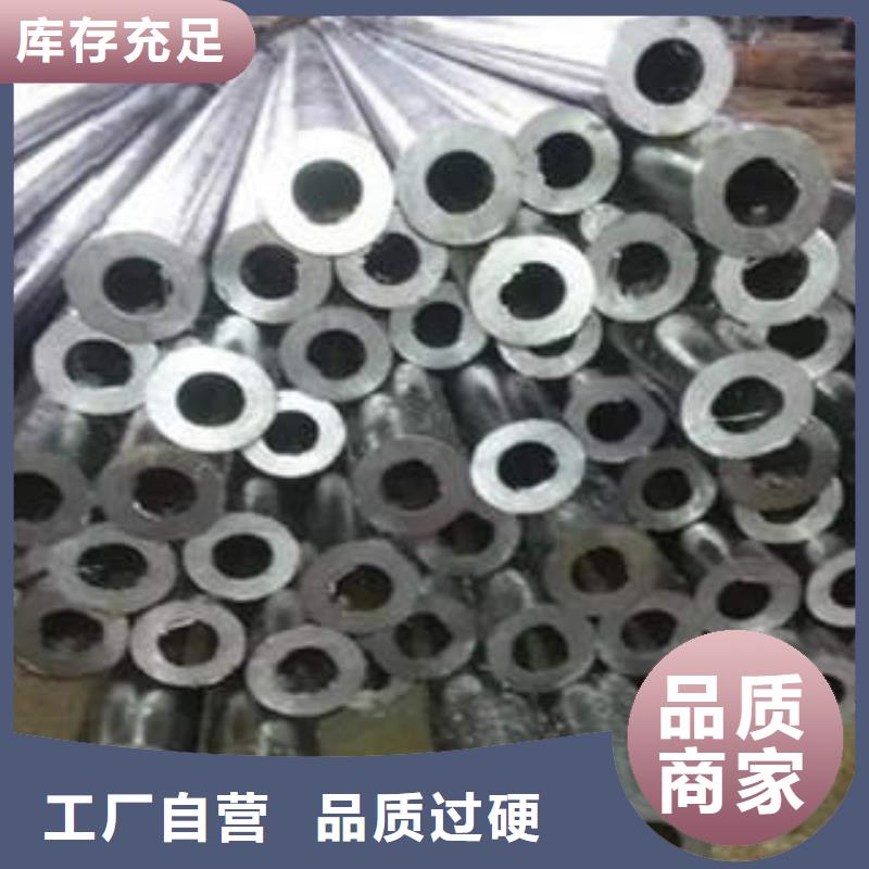 精密光亮管精密管厂家直销省心省钱