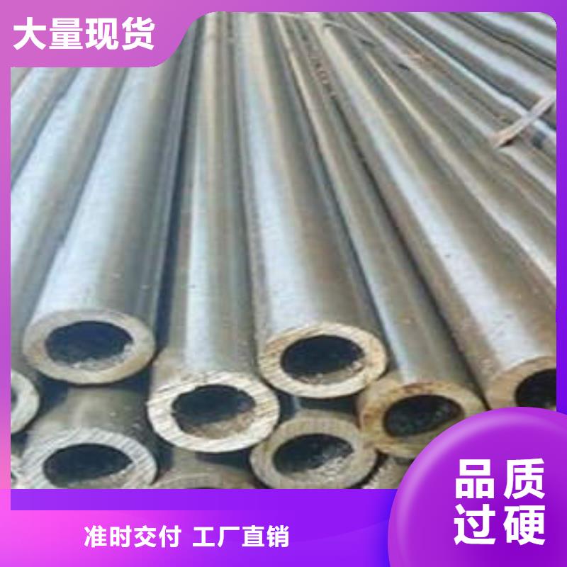 精密光亮管精挑细选好货
