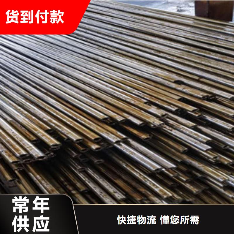 精密钢管无缝钢管来图定制