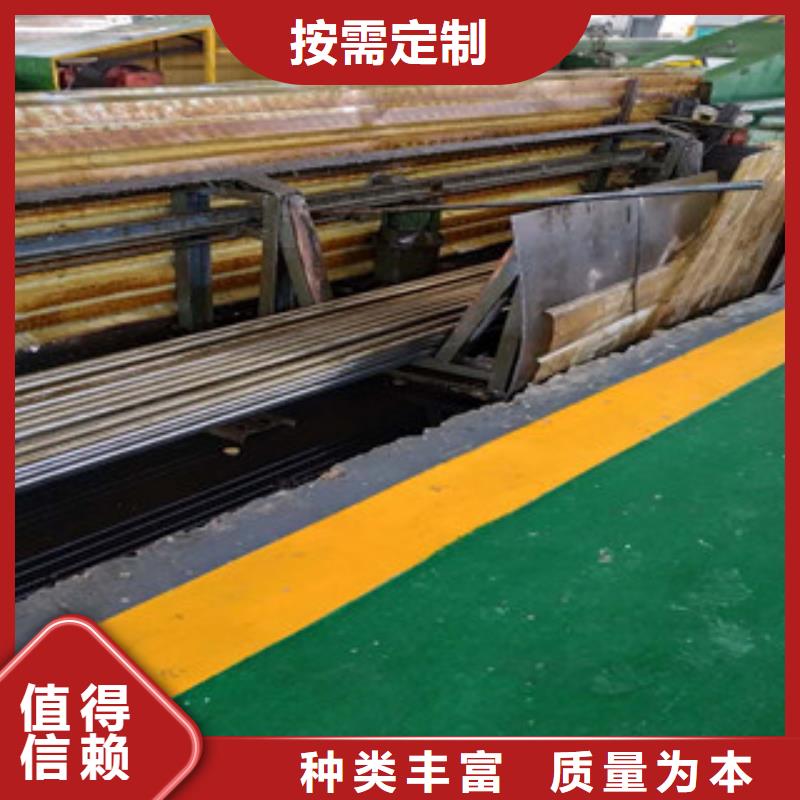 精密钢管无缝钢管工艺层层把关