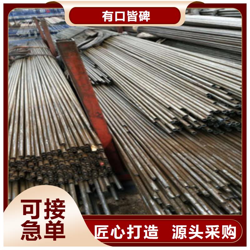 精密钢管镀锌钢管满足客户需求