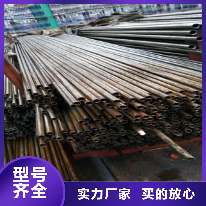 精密钢管【无缝钢管】诚信为本