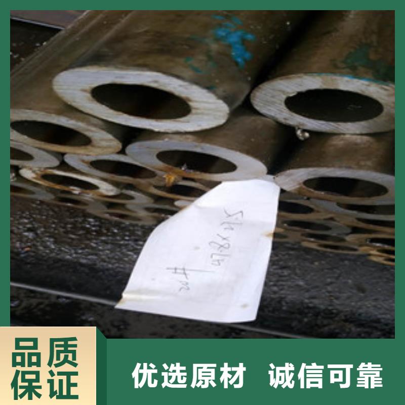 精密钢管镀锌钢管满足客户需求