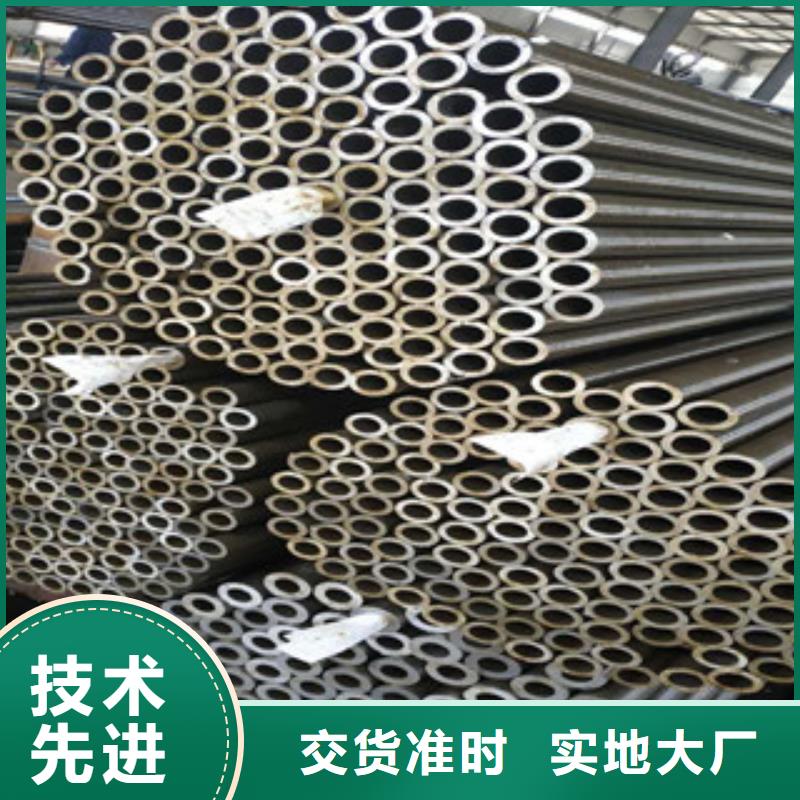 精密钢管无缝钢管来图定制
