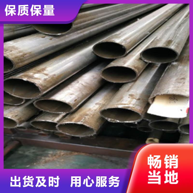 精密钢管冷拔钢管好厂家有担当