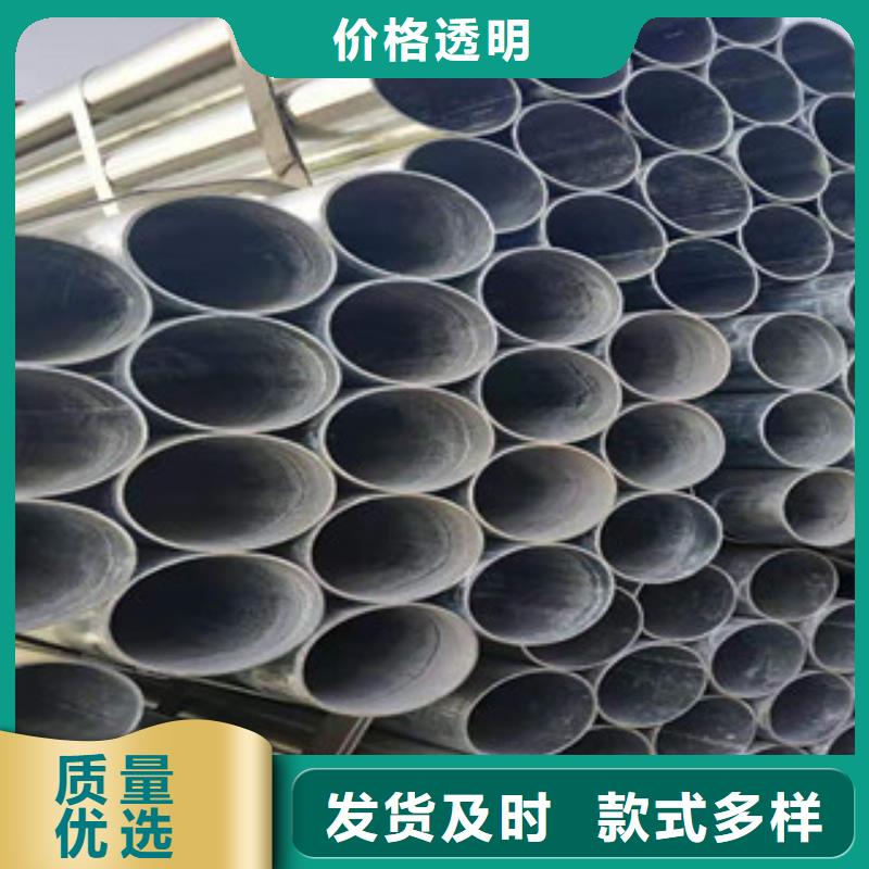 【镀锌钢管热轧无缝管快速物流发货】