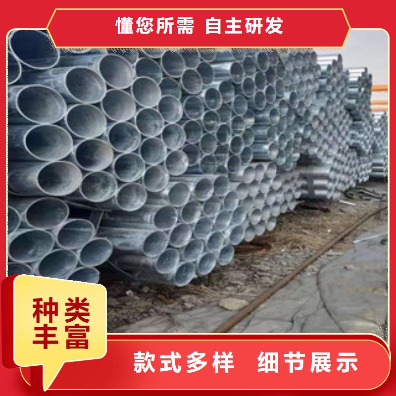 镀锌钢管冷拔钢管质量可靠