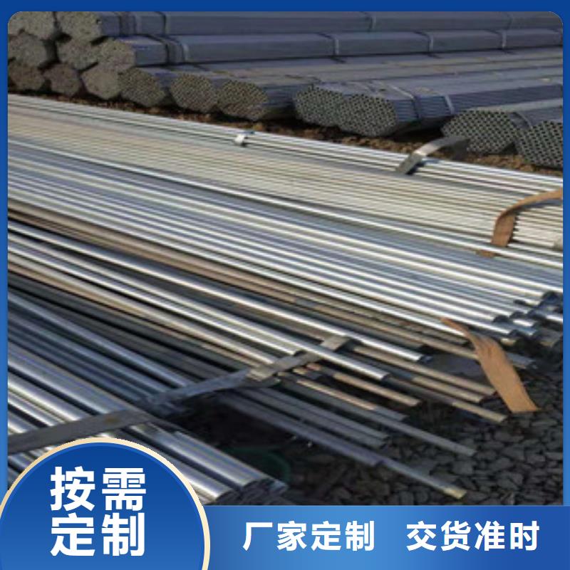 【镀锌钢管热轧无缝管现货供应】