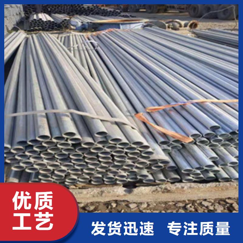镀锌钢管冷拔钢管质量可靠