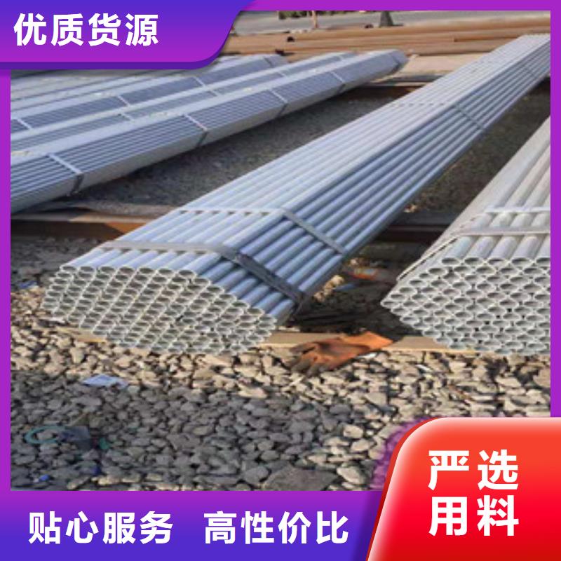 镀锌钢管精密钢管批发货源