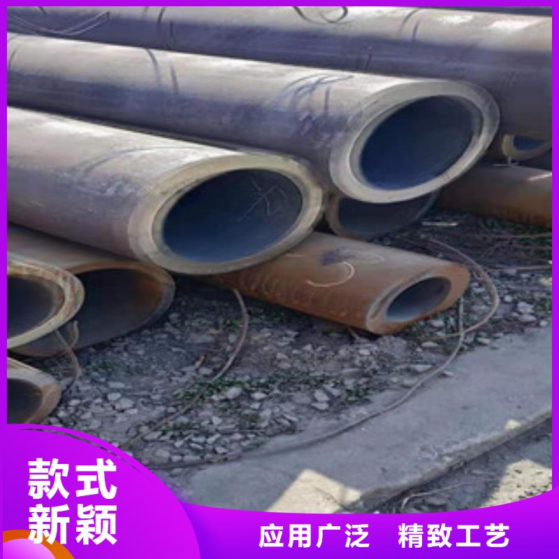 【无缝钢管薄壁镀锌管现货充足】