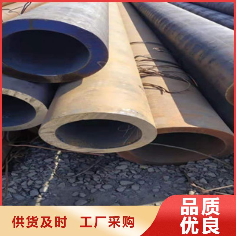 无缝钢管,大棚管值得买