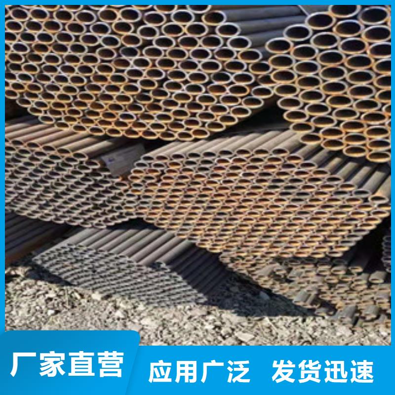 【无缝钢管】_镀锌方管无中间商厂家直销