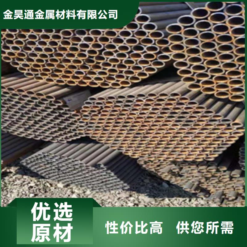 无缝钢管薄壁镀锌管源头厂家经验丰富