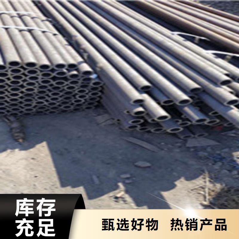 【无缝钢管薄壁镀锌管现货充足】