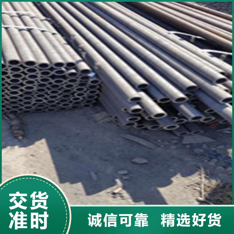 无缝钢管高压合金管省心又省钱
