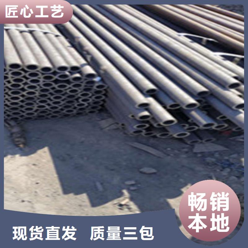 无缝钢管,高压合金管甄选好厂家