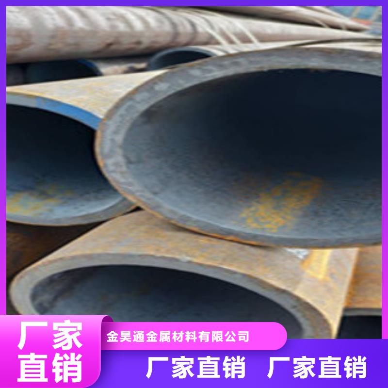 无缝钢管冷轧精密管精选货源