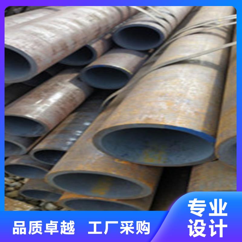 无缝钢管薄壁镀锌管源头厂家经验丰富