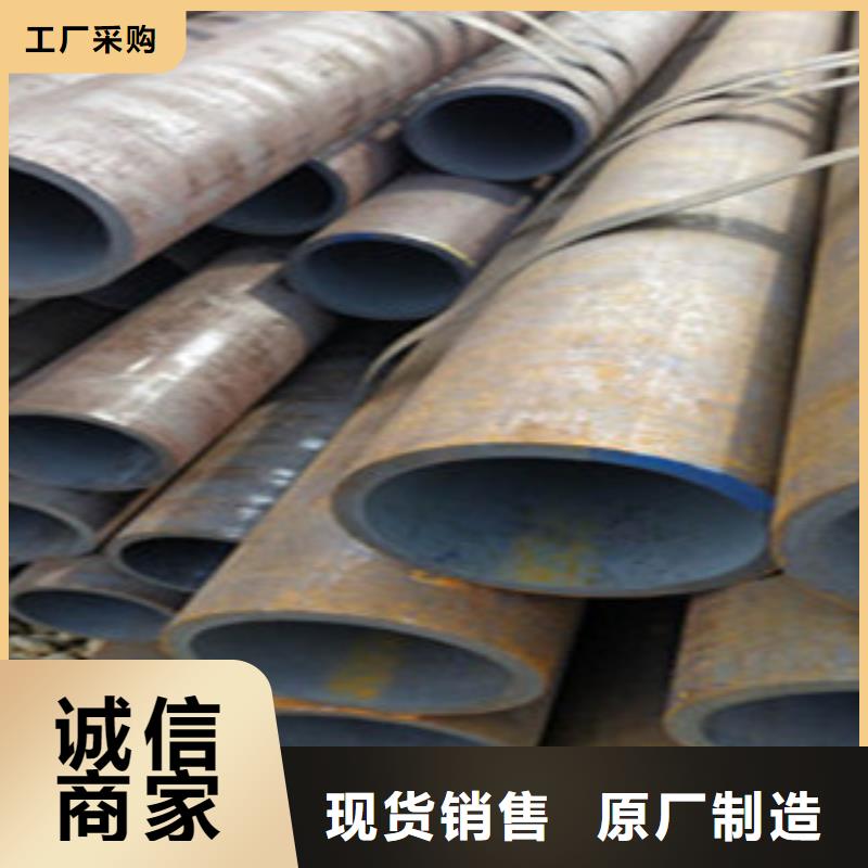 无缝钢管-镀锌方管诚信商家