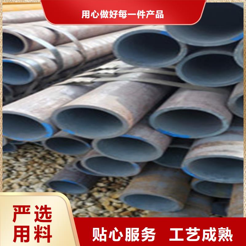 无缝钢管薄壁镀锌管源头厂家经验丰富