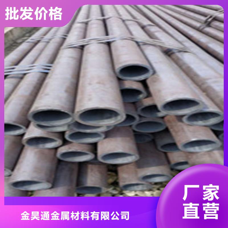无缝钢管,大棚管值得买